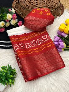 Sari en soie Dola avec bordure jacquard et motif tissé Zari, ensemble sari et chemisier pour femme en tissu identique - Product Image 5