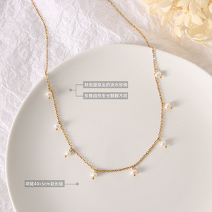 Elegant Retro Style New Natural Freshwater Pearl <b>Necklace</b> with Wavy Collarbone Chain Niche Design - Product Image 1