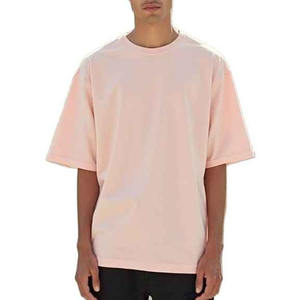 Camiseta de algodón extragrande para hombre, corte holgado y relajado, cuello redondo, manga corta, tela transpirable y suave, estilo casual y urbano para verano. - Product Image 1