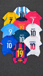 เสื้อฟุตบอลอาร์เจนตินาสำหรับเด็กและผู้ชาย คอกลม แขนสั้น ผ้าโพลีเอสเตอร์ สำหรับแฟนบอลและชุดแข่งขัน - Product Image 5