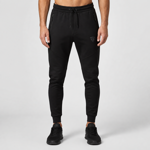 Pantalons confortables pour hommes, en tissu doux, coupe décontractée et qualité durable, pour le travail décontracté et le quotidien. - Product Image 1
