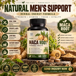 Complément alimentaire naturel à base d'extrait de racine de maca Halal Elma Food, 60 comprimés à croquer, soutien énergétique pour hommes, métabolisme, circulation, GMP - Product Image 1