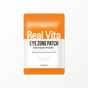 แผ่นมาส์กใต้ตาเกาหลี K-Beauty Prreti real Vita Eyejon Patch 30 แผ่น ผลิตในเกาหลี - Product Image 3