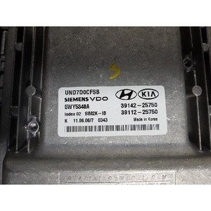 Unidad de Control Electrónico (ECU) Usada ORIGINAL para Carens II 2006-2010, 3911225750 - Product Image 2