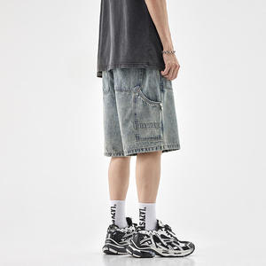 <b>mens</b> relaxed fit denim shorts oversized cargo shorts light blue wash vintage elastic waist white drawstrings worker style - Product Image 6