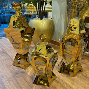 <b>Set</b> of 2 Metal Eid Mubarak Party Ornaments Ramadan <b>Lanterns</b> with Concrete Unique Candle Jar for Muslim Festival Decorations - Product Image 1