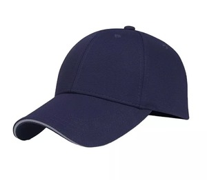 Gorra de Béisbol de 6 Paneles, Malla Ajustable, Color Sólido, Uso Casual para Adultos, para las Cuatro Estaciones - Product Image 2