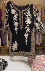 Women <b>Black</b> Silk Salwar Kameez Set With Gold Embroidery Traditional Indian Pakistani Ethnic Wear Casual All Seasons - Product Image 5