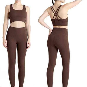 Conjunto de Yoga de Dos Piezas sin Costuras para Mujer OEM 2026, Logotipo Personalizado, Traje de 2 Piezas, Ropa Deportiva, Ropa de Yoga Transpirable para Mujer, Atletismo y Fitness - Product Image 3