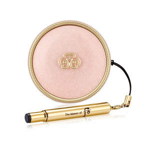 สำหรับใครที่ปากลิปบาล์ม gongjinhyangmi สูตรสมุนไพรให้ความชุ่มชื้น - Product Image 1