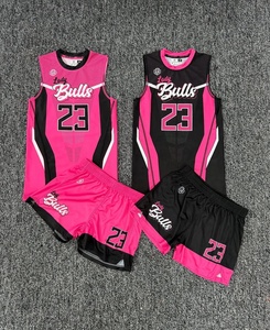 Ensemble de maillots de basket-ball violet et vert 7 pour garçons, uniforme d'équipe pour enfants, sans manches, en maille respirante, toutes saisons - Product Image 4