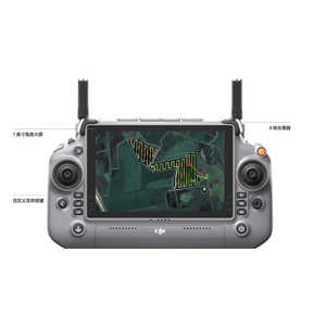 Pulverizador de drones agrícolas T20P 20L con monitoreo visual RT Máquinas y accesorios agrícolas - Product Image 1