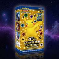 Pokémon S8a Collection 25e Anniversaire : Boîte de Boosters de Cartes à Jouer, Classeur et Personnages du 25e Anniversaire, Éléments du Système de Trading, Social