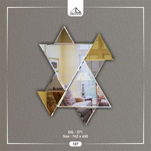 DG 271 Eleva tu espacio con este elegante espejo veneciano de pared, sin marco, diseño artístico decorativo y ecológico. - Product Image 3