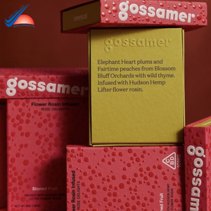 Boîte cadeau de luxe en relief | Boîte d'emballage en papier personnalisée haut de gamme avec logo - Product Image 1