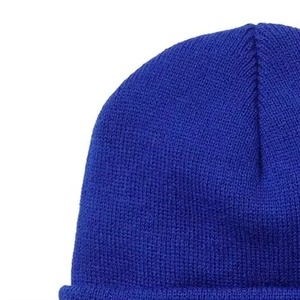 Wholesale Warm <b>Hat</b> Manufacturer Custom Logo Embroidery Solid Color <b>Winter</b> Jacquard Blank Plain Knitted Beanie Cap Beanie <b>Hats</b> - Product Image 4