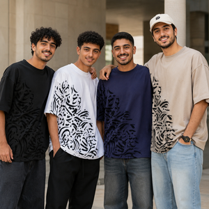 Camiseta Extra Grande de Lujo con Caligrafía Árabe, Hecha con Algodón Egipcio Importado |   Camiseta Premium de Estilo Urbano de Oriente Medio para Hombre y Mujer - Product Image 6