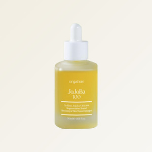 Aceite para barba para hombres, coreano K-Beauty Olgahyu Golden, 100% aceite de jojoba, 50 ml, hecho en Corea, grado cosmético. - Product Image 1