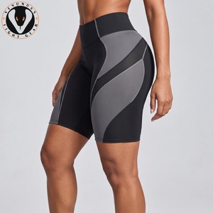 Shorts de compression pour femmes, respirants, écologiques, tissu flexible, coupe ajustée, évacuation de l'humidité, pour la course à pied, le yoga, l'entraînement - Product Image 6