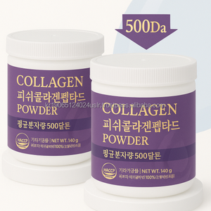 Nutrición coreana del cuidado de la piel del polvo del péptido del colágeno del pescado del OEM - Product Image 5