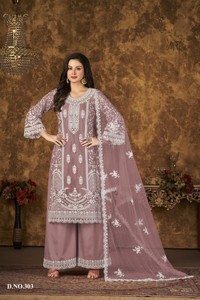 Embroidered <b>Net</b> Semi-Stitched Modern Plazzo Suit for Women-Party Wedding & Diwali Occasions - Product Image 3