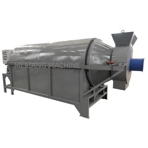 스테인리스 스틸 구조 500kg/시간 뼈 잔여물 건조기 유기 비료 건조기 비료 건조기 - Product Image 2