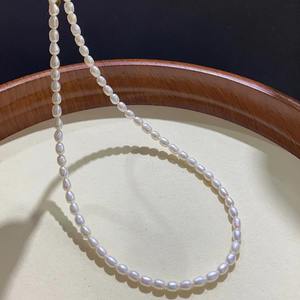 Collier Zhuji en lin de couleur ciel étoilé, perles d'eau de mer de 4 à 7 mm, design diversifié et unique - Product Image 3