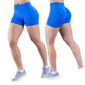 Ribbed Waist Athletic <b>Gym</b> Workout Booty <b>Shorts</b> Women Seamless Fitness Running <b>Scrunch</b> Butt Booty <b>Bum</b> Women Yoga <b>Shorts</b> - Product Image 6