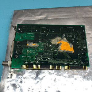 Tarjeta Adaptadora LAN Intel E139761 8/16, PCB, 176158 - Equipo y Piezas de Semiconductores de Confianza de Marca Global - Product Image 6