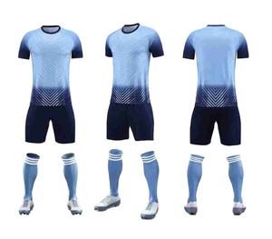 Conjunto de Uniforme de Fútbol Sublimado Estándar Elite, Transpirable, Ligero, Diseño Personalizado, Impresión Digital, Uniforme de Fútbol para Hombre - Product Image 2
