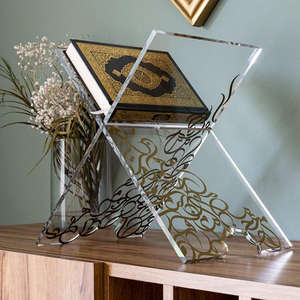 Soporte de Acrílico para el Corán con Diseño Moderno y Sujeciones Ajustables para Libros, Mejora la Motivación Espiritual para la Lectura Diaria en el Hogar/Mesquita/Madrasa - Product Image 1