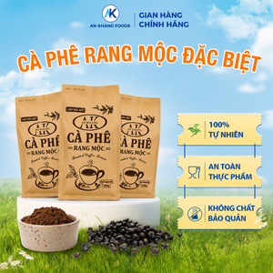 เมล็ดกาแฟโรบัสต้าเวียดนามคั่วเต็มสุกแบบออร์แกนิก บรรจุถุง 0.25 กก. ปรับแต่งได้ 100% ผลิตด้วยวิธีการแปรรูปแบบเปียก (Wet Process) ยี่ห้อ KHANG ตัวอย่างเมล็ดกาแฟ - Product Image 2