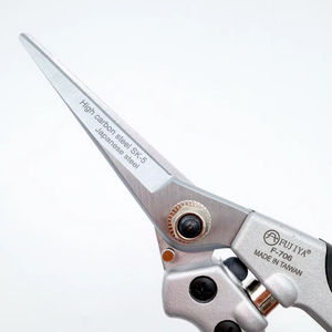 Ciseaux de taille MIT à manche en caoutchouc de qualité industrielle, sécateurs, taille-haies - Product Image 1