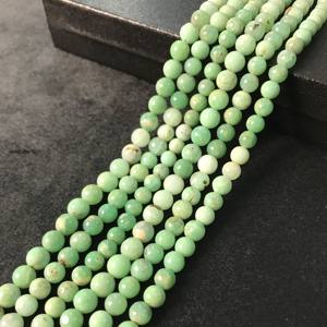 Cuentas Lisas de Crisoprasa 100% Naturales, Certificadas por IGI, Grado AA, 6-6.5mm-6-7mm, Color Verde Piedra, Fire Vivaaz Gems Jaipur - Product Image 2