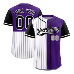 Nouveau maillot de baseball en mesh personnalisé imprimé ou brodé, uniforme de baseball, maillot de baseball tendance - Product Image 5