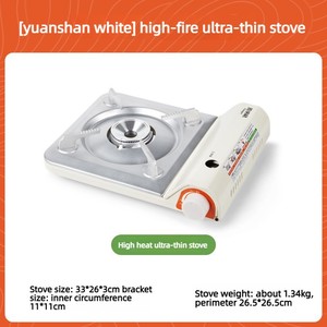 Card Stove Outdoor Portable Field Stove Camping Cookware Windproof Gas Casca Magnetic Stove Gas Stove - Product Image 6