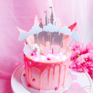 Paquete de 5 Adornos Personalizados para Pastel con Forma de Nube, Decoración para Cupcakes, Postres, Pasteles de Cumpleaños, Accesorios para Hornear - Product Image 4