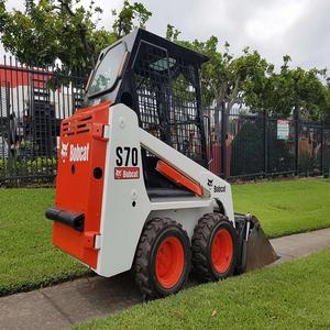 Chargeuse compacte de marque réputée BOBCAT S70 – Offre exceptionnelle sur engin de construction facile à utiliser - Product Image 2