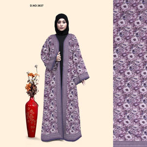 Abaya Cardigan en Chiffon de Haute Qualité, Vêtement Musulman Élégant et Modeste, Disponible à un Prix Compétitif - Product Image 4
