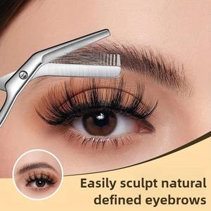 กรรไกรตัดคิ้วสแตนเลสพร้อมหวี สำหรับตกแต่งและจัดแต่งทรงผมบนใบหน้า เครื่องมือดูแลผิวหน้าที่สมบูรณ์แบบ ของขวัญสำหรับการดูแลผิวหน้า - Product Image 3