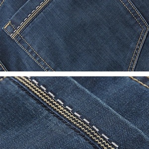 Jean en denim pour homme, taille mi-haute, coupe slim, jambe droite, décontracté et professionnel, effet adouci, tendance, hiver, grande taille, boutonné, blanc - Product Image 4