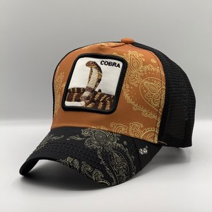 ACT Custom Logo 3D Embroidery Patch 5-Panel Trucker Hat Print Adjustable Mesh <b>Cap</b> Casual Outdoor Wear Spring Summer Unisex Adult - Product Image 2
