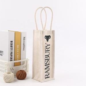 ถุงบรรจุภัณฑ์ผ้ากระสอบพิมพ์ลายทันสมัยสำหรับบรรจุภัณฑ์ของขวัญบูติกและการนำเสนอสินค้าปลีกสุดหรู - Product Image 4