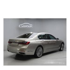 BMW Serie 7 745Le IPerformance Diseño de Excelencia Pura con Caja de Cambios Automática, Asientos de Cuero, Cámara Trasera, Volante a la Izquierda, Abril 2021 - Product Image 4