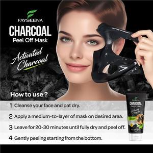 Mascarilla Facial de Carbón Activado Más Vendida, 100 ml, Antiarrugas, Limpiadora, Reafirmante de Poros y Control de Grasa para Hombres y Mujeres - Product Image 4