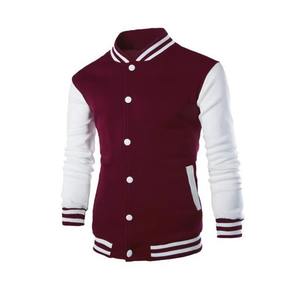 Chaqueta Universitaria Personalizada Unisex, Chaqueta Bomber de Béisbol para Uniforme de Equipo o Estilo Urbano Moderno - Product Image 5