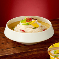 [KIDARIFOODS] SAYMYEON Janchi Rice Guksu, soupe de nouilles de riz instantanées traditionnelles coréennes faible en gras, en gobelet