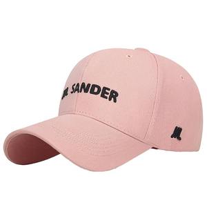 Casquette de baseball de qualité supérieure, effet vieilli, ajustable, respirante, imperméable, unisexe, broderie 3D, 100% coton, protection solaire, sports de plein air - Product Image 4