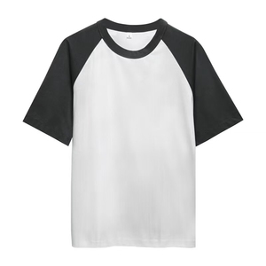 T-shirt décontracté à manches raglan 100 % coton pour homme, col rond, manches courtes, motif uni - Product Image 3