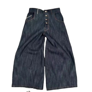 Pantalones de mezclilla vintage para hombre con efecto lavado y detalles de cuero, corte ajustado casual - Product Image 3